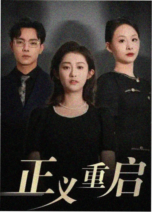 齐乐影院长廊对望名场面剧照